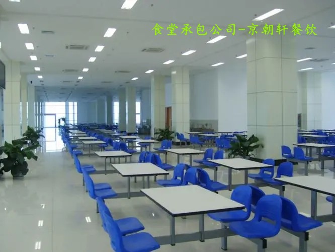  在選擇食堂承包公司的時候需要注意什么？