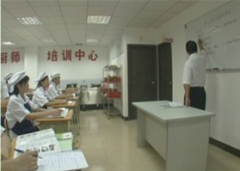 公司培訓(xùn)制度